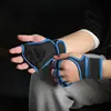 Weightlifting Training Gloves for Men Women Fitness Sport Body Building Gymnastics Gym Non-slip Hand Wrist Palm Protector Gloves 3