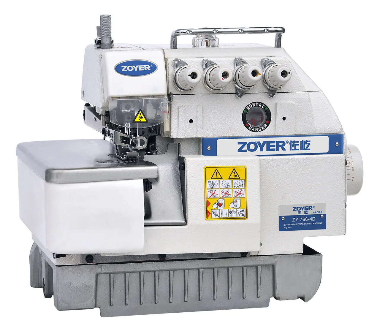 

ZY766-4D 4-thread super high speed overlock sewing machine for garment