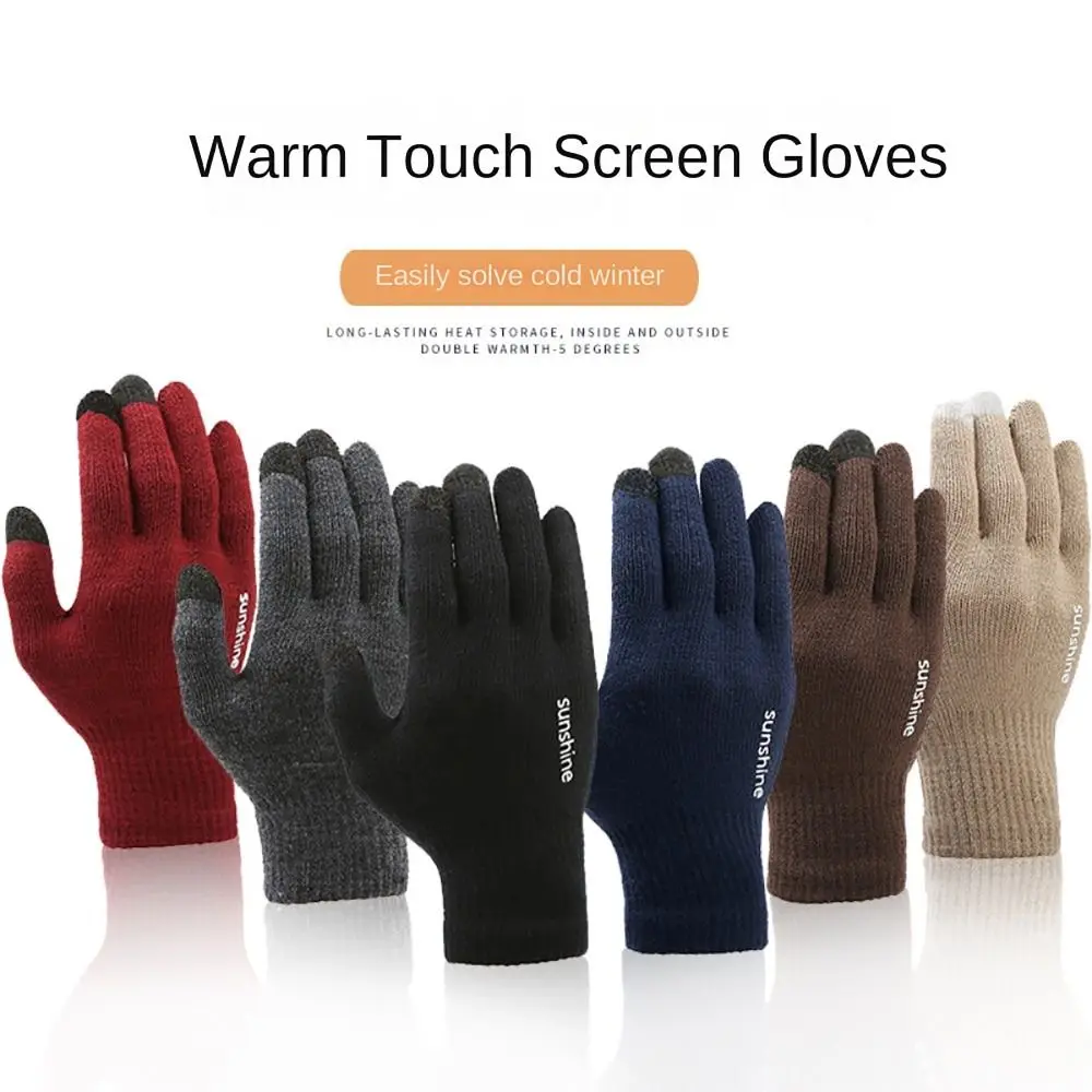 Anti-Slip Touchscreen Gloves 2023 New Windproof Winter Warm Knitting Winter Gloves Thermal Golves Outdoor winter thermal gloves anti slip windproof touchscreen cycling gloves fleece lining adjustable zipper motorcycle skilling gloves