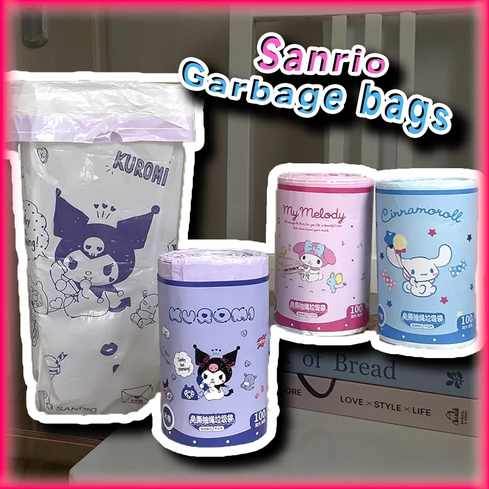 

100 шт., мешки для мусора Kuromi Sanrio, My Melody Cinnamoroll, без разрывов, утолщенный и большой барабанный мешок для мусора
