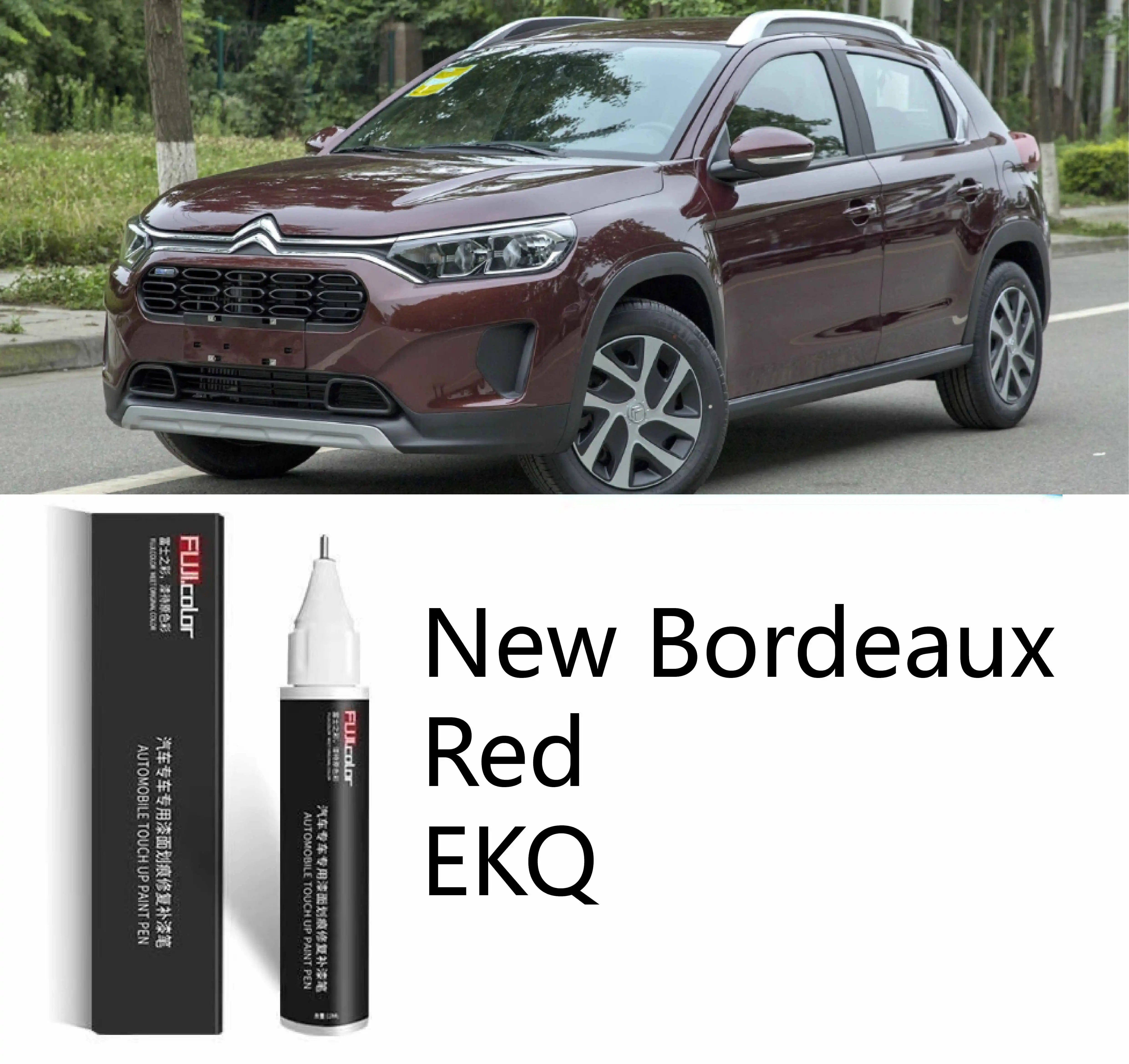 

Paint pen suitable for Citroen touch-up paint pen New Bordeaux Red EKQ Agate Red KHR special scratch repair artifact