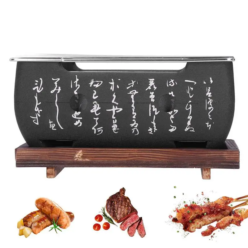 

Japanese Barbecue Grill Portable Tabletop Charcoal Grill For Shish Kabob 34.5x17x12cm Mini Household BBQ Charcoal Stove For