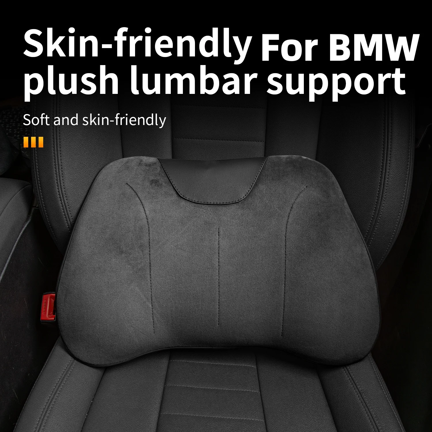 BMW e87 g20 e91 e39 e92 x5 e70 e30 x3 g01 f25 f15 차량용 시트 요추 지지대 허리 쿠션 자동차 액세서리 인테리어