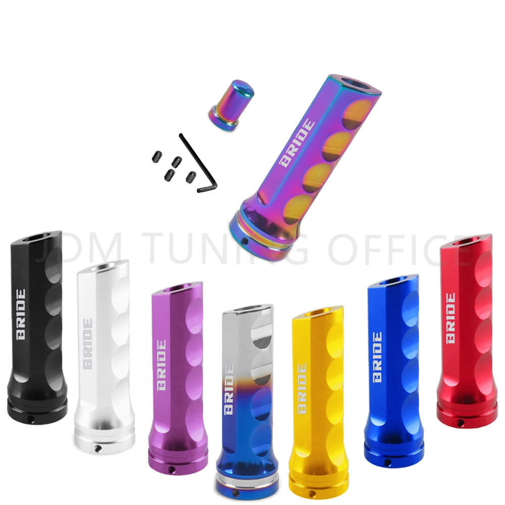 Bride Style Aluminium Hand Brake Sleeve Anti-Slip Decoration Handbrake Handle Protector Cover JDM Car Racing