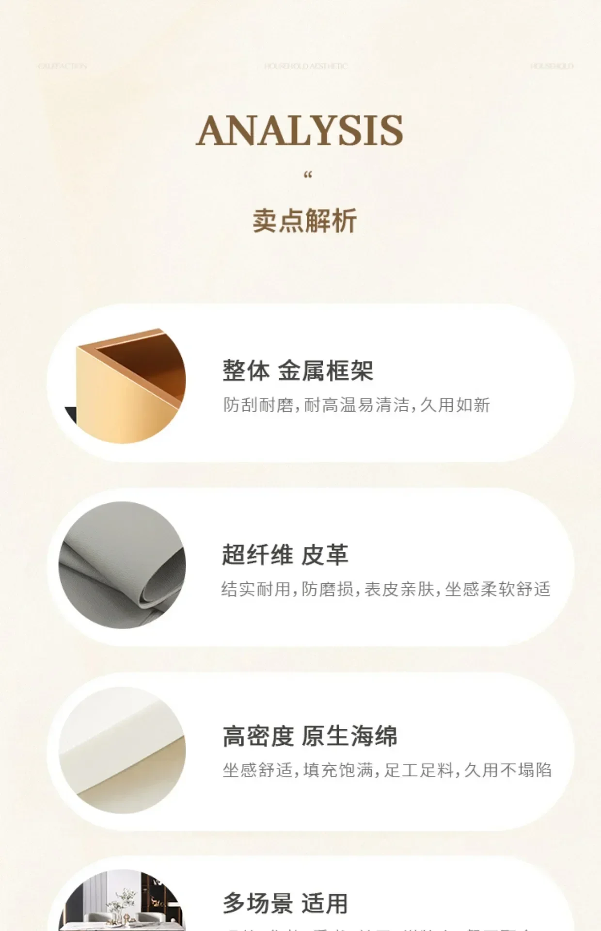 Description Picture 5 of itemHotel Makeup Chair Metal Floor Aesthetic Nordic Garden Chairs Accent Reading Dining Room Furniture