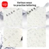 6PCS/Set Of Regular Stylus Writing Exercise Books For Adults, Students Practice Writing In Block Letters 5