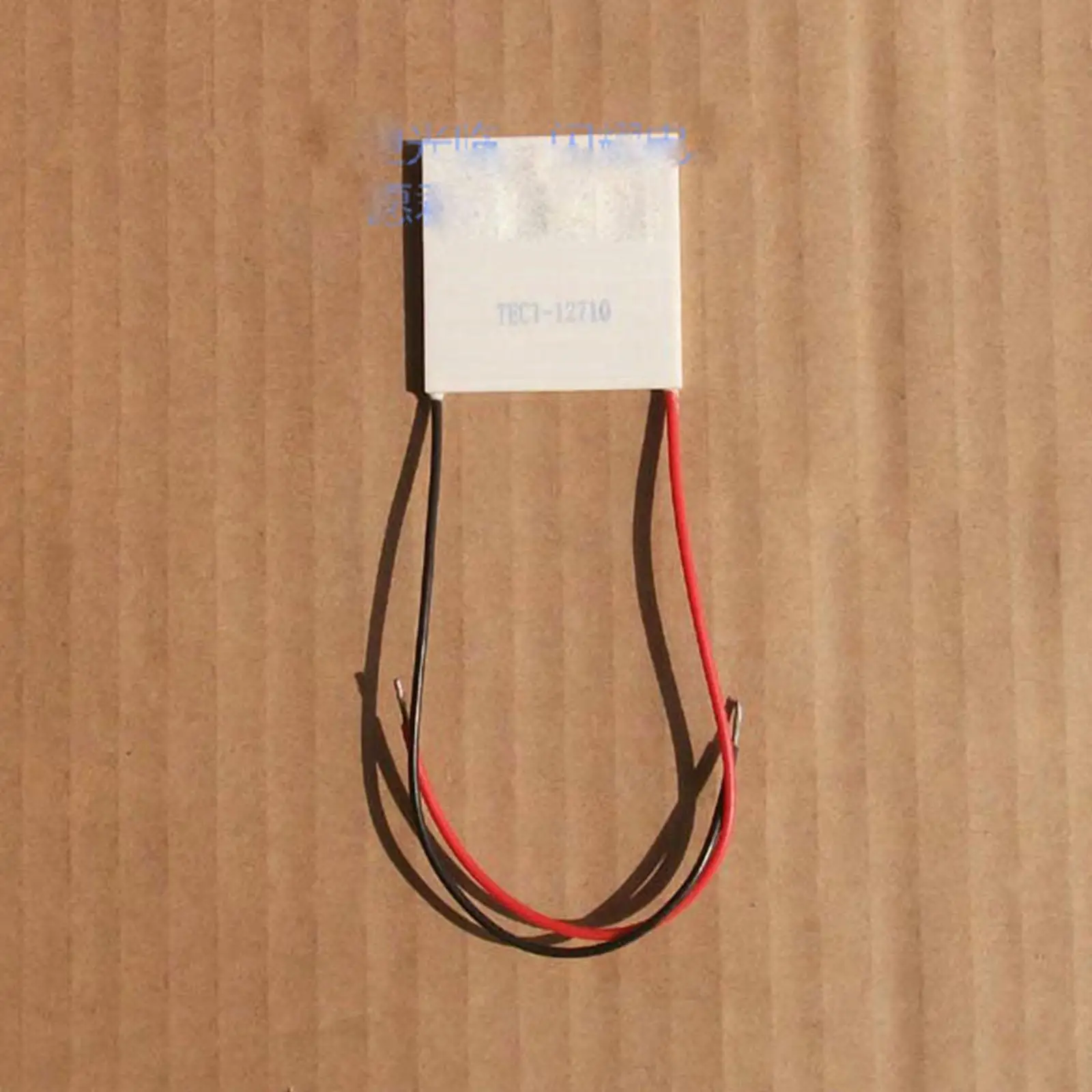40x40x3.5mm 10A 15V 85W TEC1-12710 Thermoelectric Cooler Peltier Heatsink