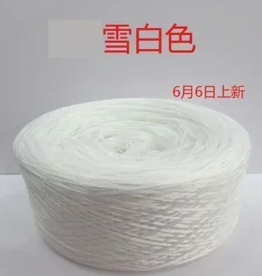 500g Hand knitting wool yarn Pure color Crochet thread for knitting Mercerized cotton thread Machine embroidery ZL68 knitting yarn knitting wool yarn cotton knitting yarn crochet yarn cotton yarn wool yarn cotton wool yarn embroidery thread