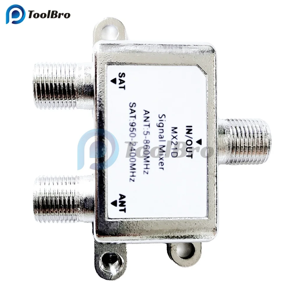 2 in 1 SAT ANT Diplexer MX21D TV Signal Mixer Satellite Splitter