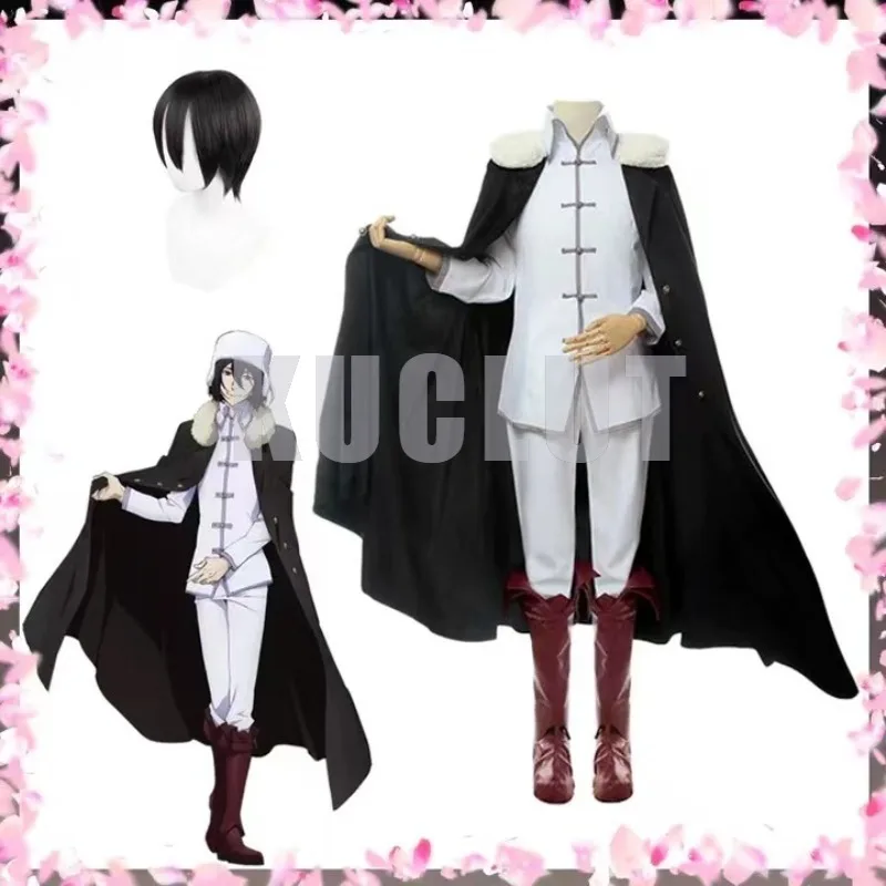 

Bungo Stray Dogs Fyodor Dostoevsky Cosplay Halloween Costume Anime Clothes Disfraz Adulto Fantasias Deguisement Garcons Hombre