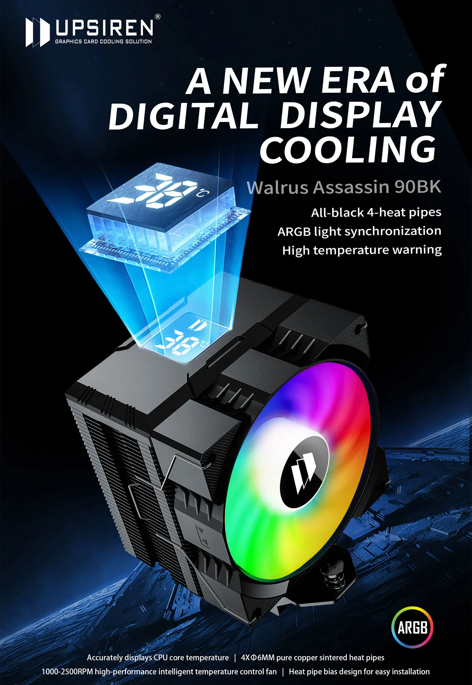 Description Picture 2 of itemUPSIREN Walrus Assassin 90 Digital Display 4 Heatpipe CPU Cooler 92mm Cooling Fan Radiator Air Cooler  For LGA1700/1200 AM4 AM5