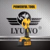 LYUWO Rechargeable Wireless Pruning Scissors, Fruit Tree Potted Pruning Electric Tool, 20V brushless, 30mm 2