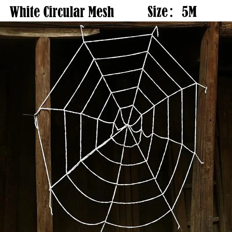 5M White Mesh