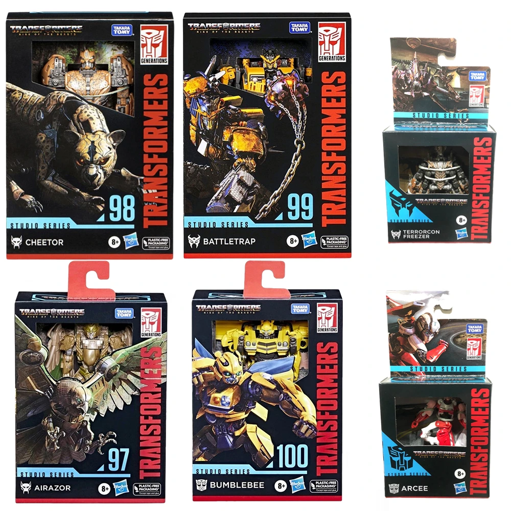 bumblebee jouet