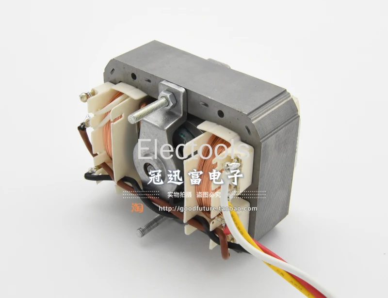 

European Range Hood Motor S84 Hood Motor Kitchen Exhaust Fan Oven Blower Pure Copper Wire Three Speed