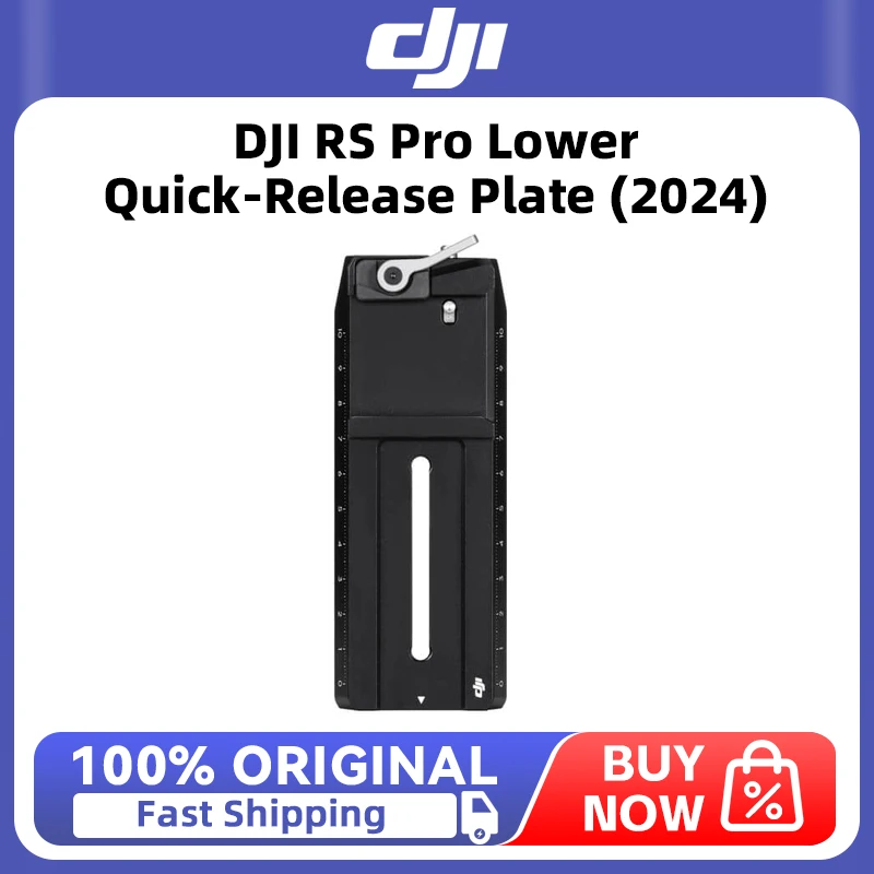 Plaque inférieure dégagement rapide DJI RS Pro 2024