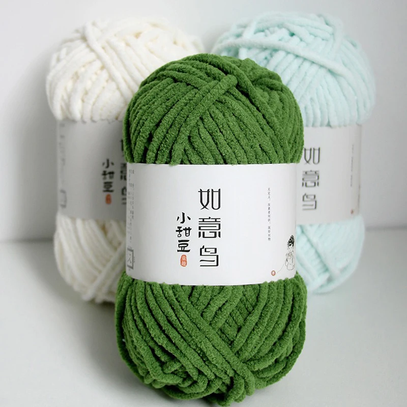 50g/Roll Soft Yarn Ball 3.5mm 55 Meters DIY Knitting Scarf Hat Thickness Crochet Yarn Velvet Handmade DlY Doll Crafts Thead 6