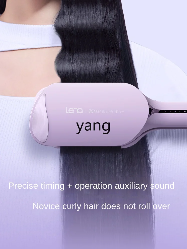 L'm'm36 Water Ripple Egg Hair Curler Large Roll Anion Electric Hair Straightener Hair Curler 3