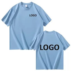 Personalized Creative Design Unisex Summer T - Shirt - Loose Fit Casual Fashion with Short Sleeves - S (SKY BLUE)