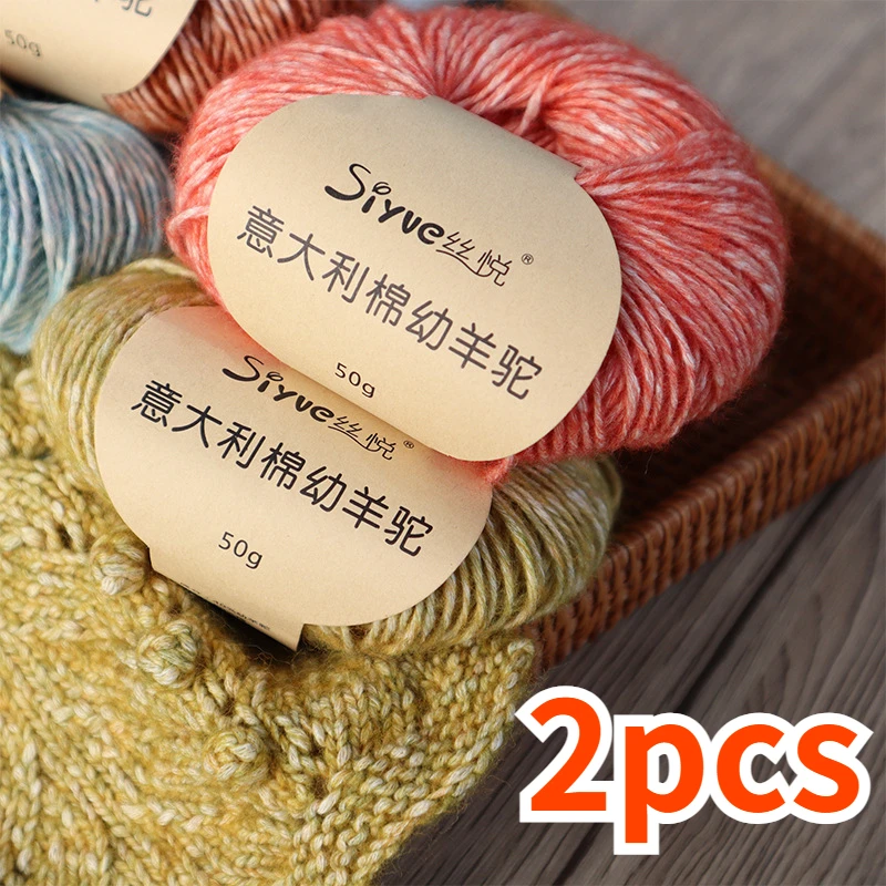 

50g/2pcs Cotton Alpaca Yarn Hand-woven Diy Scarf Wool Ball Super Soft Fur Yarn Coarse Thread for Crochet Knit Scarf Accessories