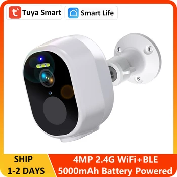 4MP Tuya Smart Wireless Outdoor Battery Camera
