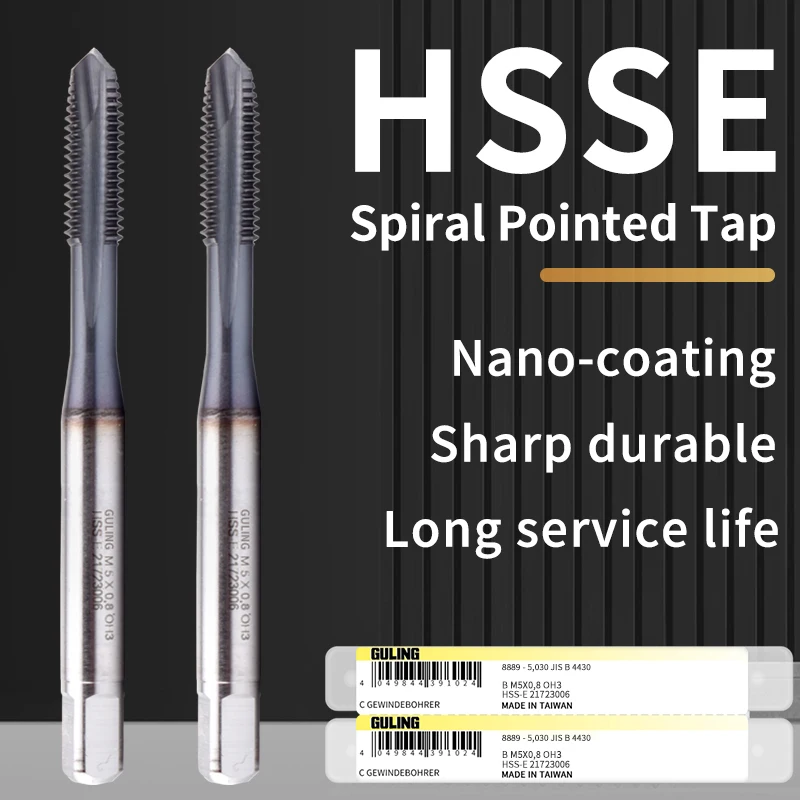 GULING JIS 8888 8889 HSSE Spiral Fluted Machine Thread Tap