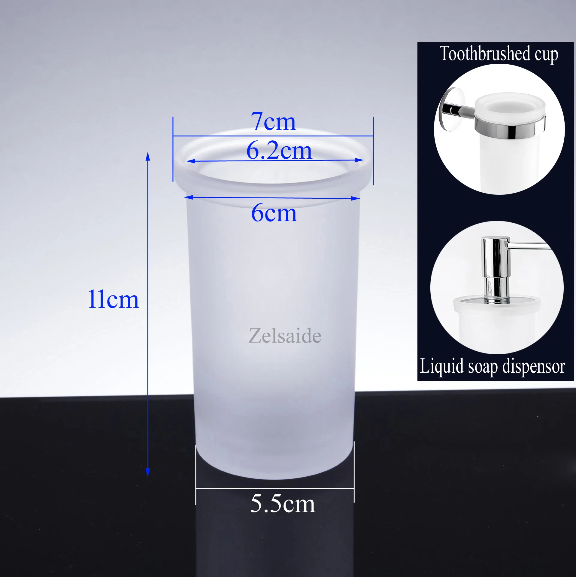 H cup bottom 5.5cm