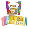 Russian Early Education Intelligent Book Electronic Children Talking and Reading Pen Toy Learning Book Pen for Kids Toys 1