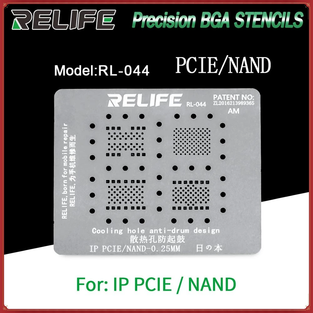 

RELIFE RL-044 Nand BGA Reballing Stencil Net For IPhone Huawei Samsung Hard Disk BGA 221 153 186 254 162 169 Plant Net