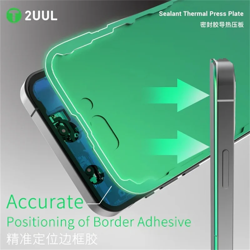 Waterproof Sticker Sealant Thermal Press Plate For iPhone 12/13/14 Pro Max/Mini 2UUL Screen Adhesive Sealant Fixing Clamping Set