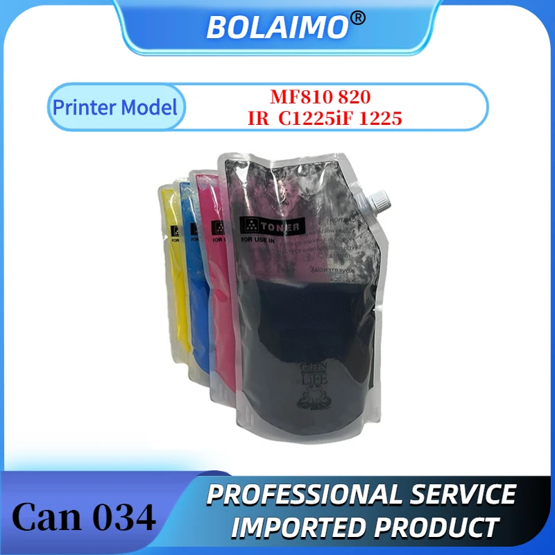 1KG Can 034 Toner Powder For Canon MF810 820 IR C1225iF 1225 Toner Refill Japan Compatible Copier