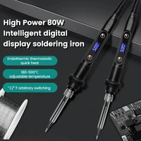 NEW Electric Soldering Iron 16IN1 80W LCD Digital Display 180-500 Adjustable Replaceable Head Soldering Iron Tin Pen Welding Kit 2
