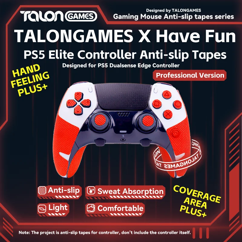 Противоскользящая наклейка для геймпада Playstation 5 DualSense Edge