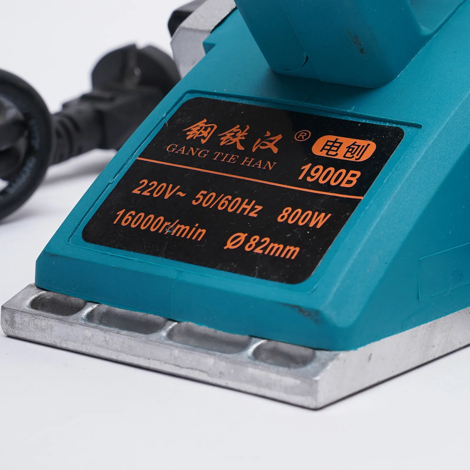 Elektrischer Holzhobel mit 800 W, verstellbarer Tiefe, ergonomischem Griff und Kupfermotor für Heimwerker und professionelle Holzbearbeitung – Detail 7