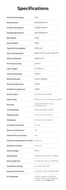 Official Creality Ender 3 V3 KE 3D Printer 500mm/s High-Speed Printing Self- Test Dual Z-axis Double Linear Shafts on Y-axis Superior Hotend Double Fans  Cooling 220 * 220 * 240mm: : Industrial 