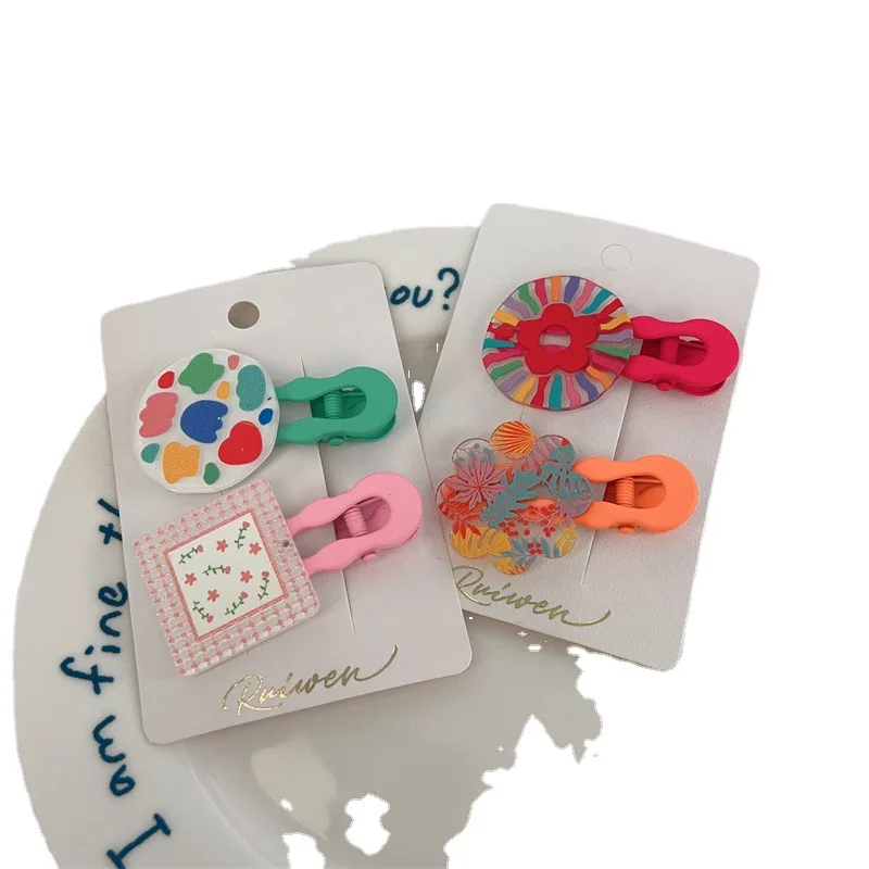 Рисунок 5 - Новинка 2023, разноцветная акриловая