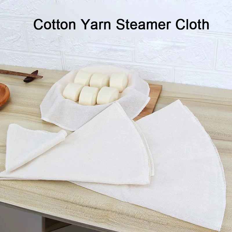 Pure Cotton Steamer Cloth 5Pcs 24/28/32CM Household Drawer Cloth Steamed Rice And Bun Mat Round Cotton Gauze Kitchen Steamer steamer cloth