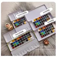 Mijello Two tone Granulation Settling Watercolor Paint Package 34 Colors 0.5/1/2ml Artist Beginner Acuarela Art Supplies 2025 1