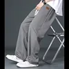 Casual Long Jogger Sweat Pants Men For Quick Drying Spring And Summer Thin Trendy Straight Leg Loose Flowing Fashion Trousers 4