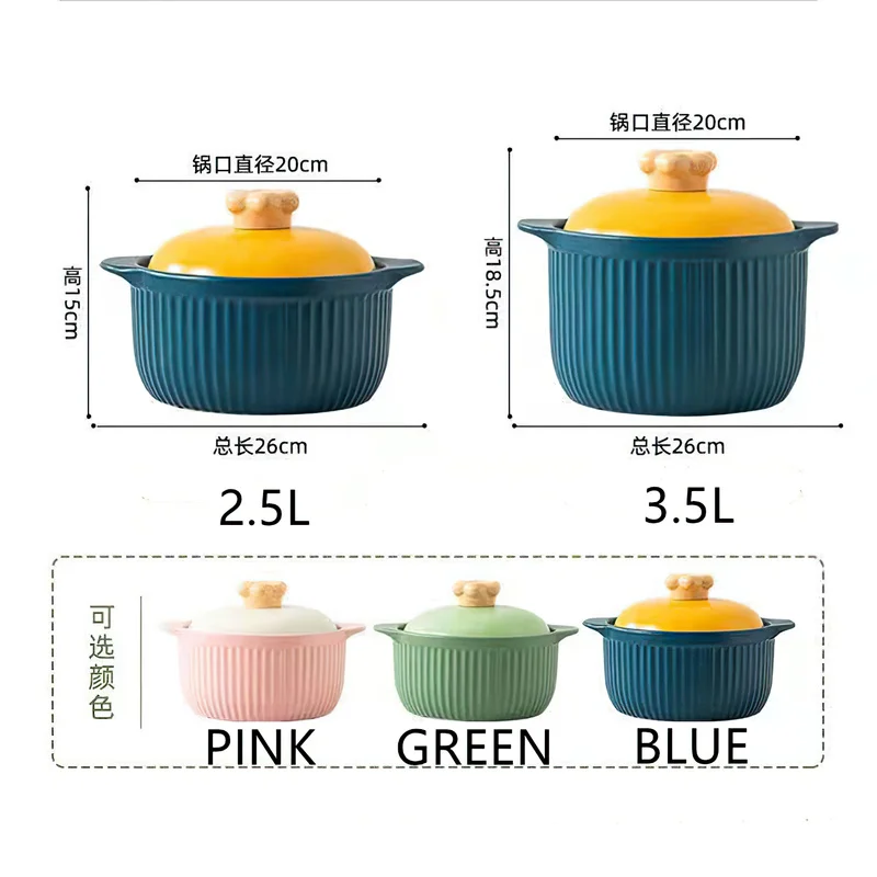 https://ae01.alicdn.com/kf/Sf667450022d149238e8c592f8ab435ecg/2-5L-Ceramic-Casserole-Nordic-Macaron-3-5L-Soup-Pot-Kitchenware-Big-Cooking-Pots-Saucepan-Cookware.jpg
