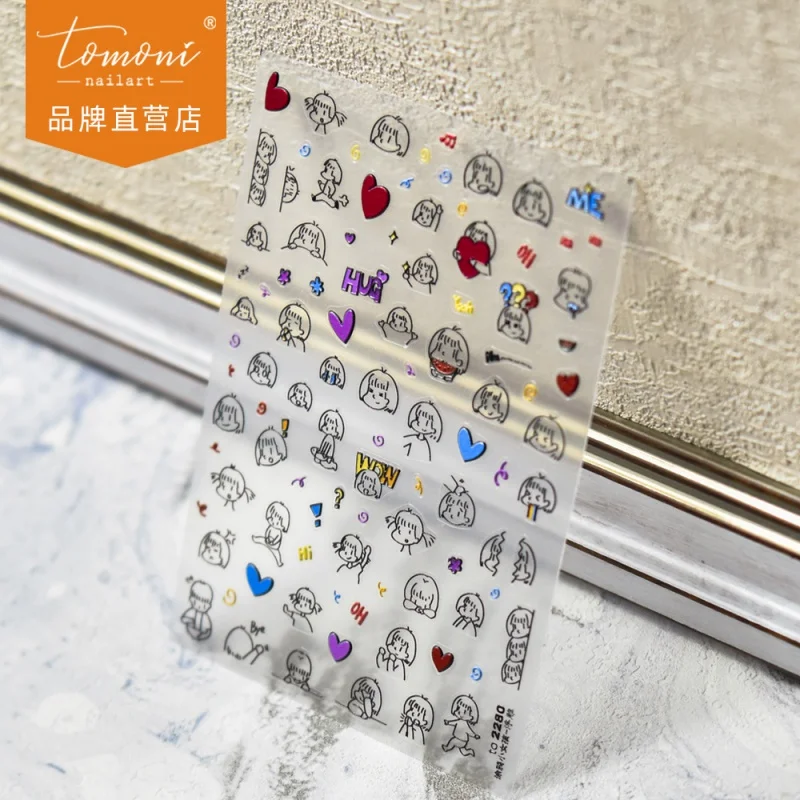 

[Meow.Sensei] Relief Nail Stickers Popular Japanese Cute Nail Sticker Graffiti Little Girl Nail Ornament