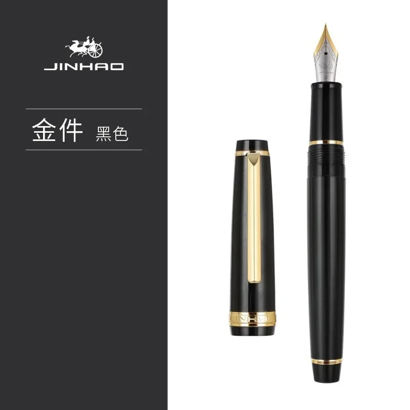 Luxury Acrylic Fountain Pen with Golden Clip - Elegant Writing Instrument