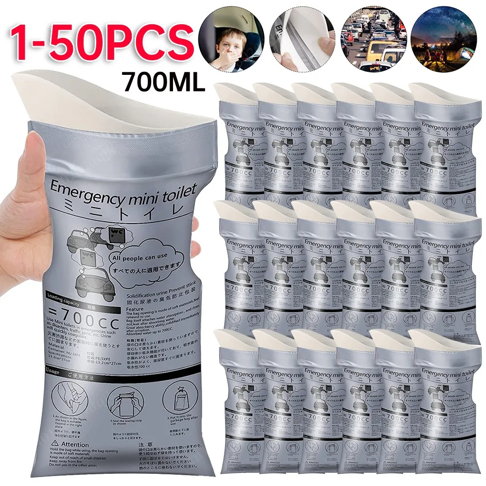 1-50PCS Emergency Urinate Bags Disposable Piss Bags Travel Mini Mobile Toilet Women Men Portable Urine Bag Baby Vomiting Bag