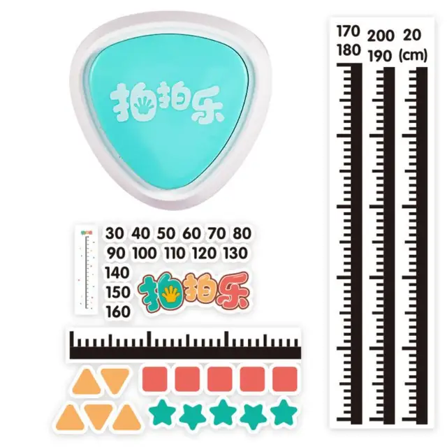 Baby Slaps Children's Height Touch Device Voice Intelligent Training Long Height Exercise Parent-child Jump High Trainer Toys 3