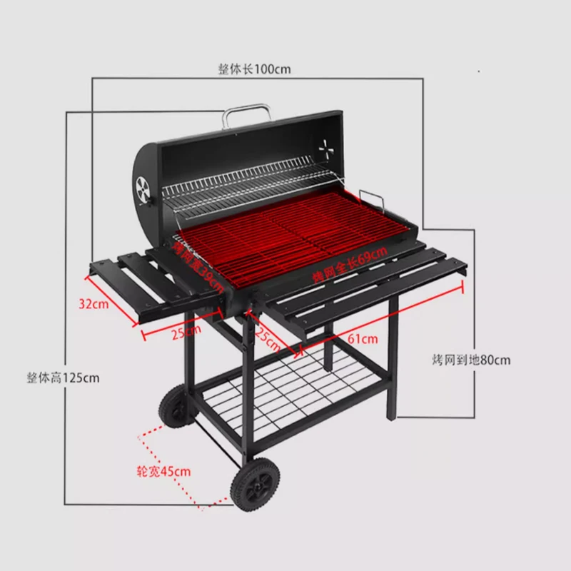Household Barbecue Grill Charcoal Outdoor Oven BBQ Trolley Temperature Control Adjustable Height Family Party Tool 4