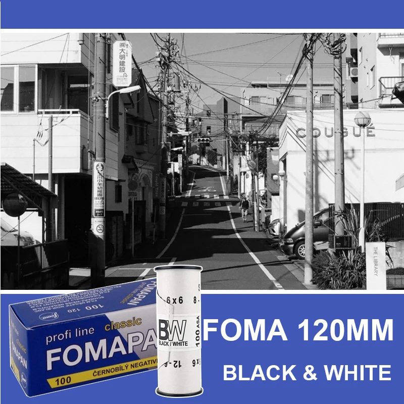 Original FOMAPAN 400/200 Black White 100 Film 120mm Negative Film ISO 100 200 400 Film 1-10 ROLL For Kodak 120 Film Camera