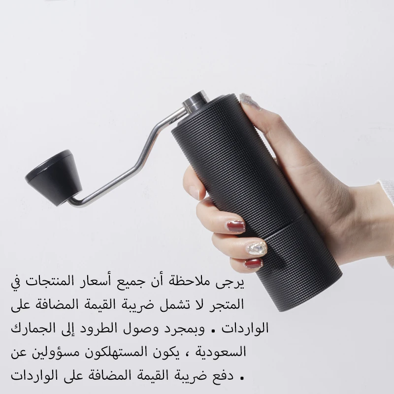 Manual Coffee Grinder TIMEMORE Chestnut C3 Portable Pour over Espresso S2C Burr Inside Hand with Double Bearing