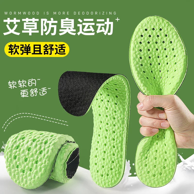 Shoe Insoles Orthopedic Insoles 1 Pair Unisex Nano Memory Foam Insole Confort Sweat-Absorb Shoe Sole Insert Orthopedic Massage Sports Cushion Padding