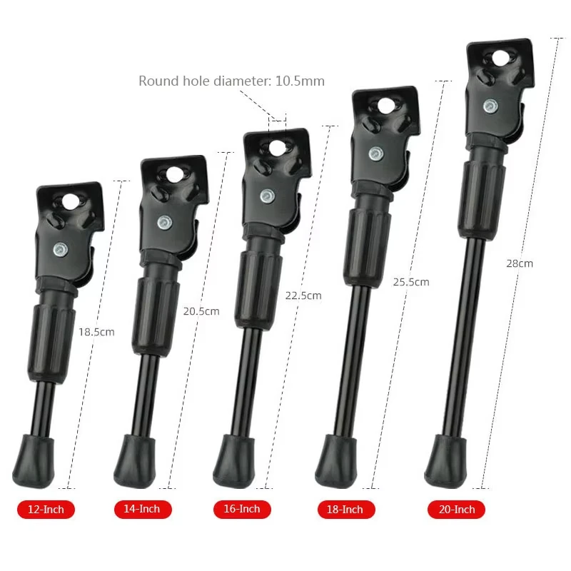 자전거 측면 지지대 어린이 자전거 킥스탠드 주차 스탠드 발 받침대 어린이용 12/14/16/18/20 인치 발 받침 액세서리