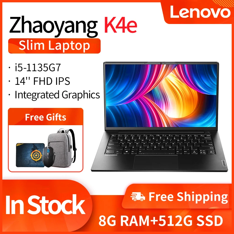 Ноутбук Lenovo Zhaoyang K4e, тонкий ноутбук 11 дюймов, Intel Core i5-1135G7 8 ГБ ОЗУ 512 Гб SSD, IPS экран 14 дюймов, офисный ноутбук
